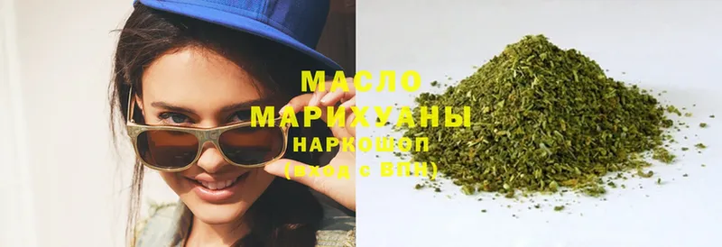 ТГК Wax  Зарайск 