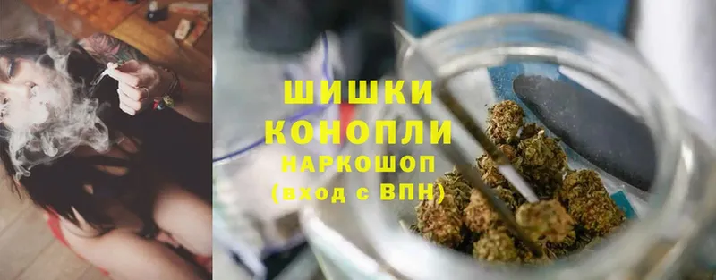 наркота  Зарайск  Марихуана THC 21% 